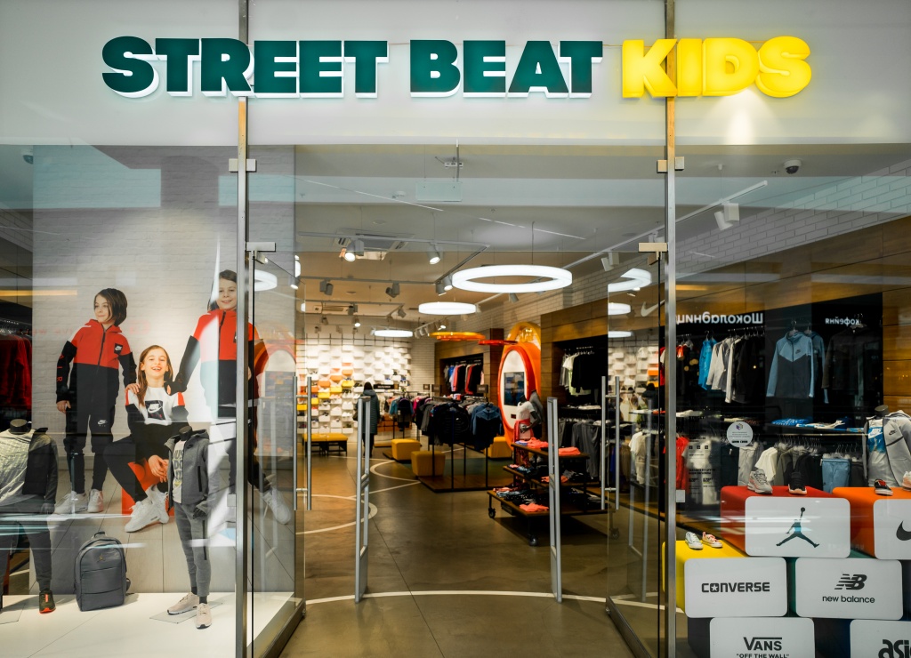 Street beat краснодар. Street Beat Kids. Street Beat Kids магазин. Street Beat Kids Метрополис. Бренды магазина Street Beat.