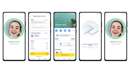 «Магнит» и Т-Банк запустили пилот по онлайн-продаже энергетиков с подтверждением возраста по биометрии