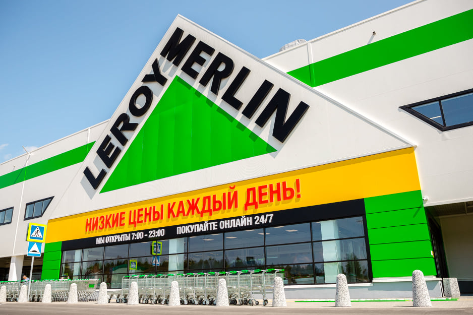 Срок завершения строительства ТЦ «Леруа Мерлен» в Астрахани перенесен на 2027 год