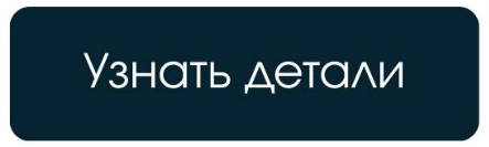 Как пережить пиковую нагрузку: советы интернет-магазинам