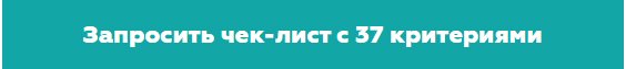 Академия Kärcher – как увеличить продажи среди партнёров, торгующих техникой по всей России