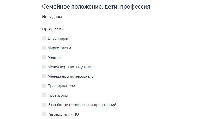 Блокировка YouTube: что делать рекламодателям Блокировка YouTube: что делать рекламодателям