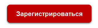 загрузка.png