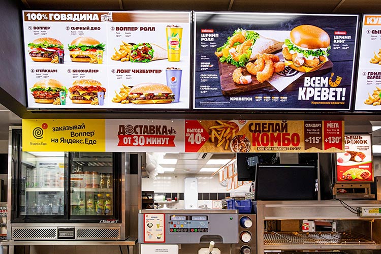 Вы представляете Burger King без рекламы? Эффективность интерьерных рекламных решений в действии (итоги эксперимента)