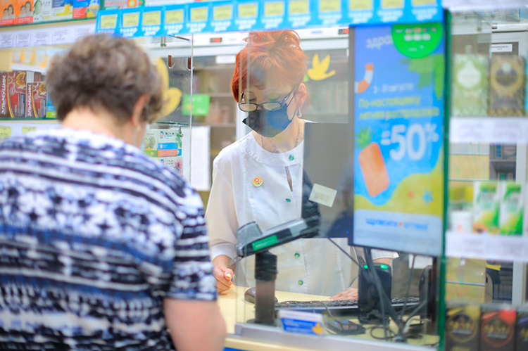 Колл-центры в фарм-ритейле: сервисная опция или драйверы продаж?