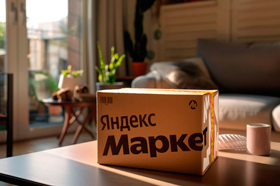 Гарантированный доход на «Яндекс Маркете»: как новая модель снижает риски продавцов