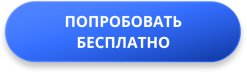 Кейс «Галамарт»: как создать кадровый резерв в ритейле и влиять на прибыль компании
