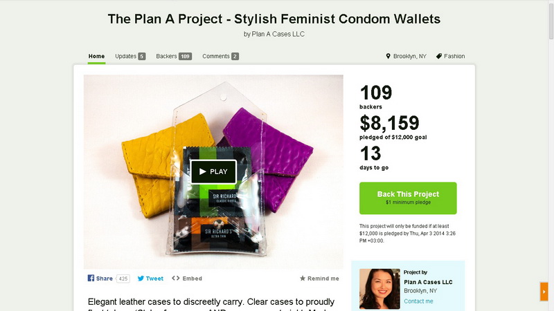 Condom Wallets.jpg