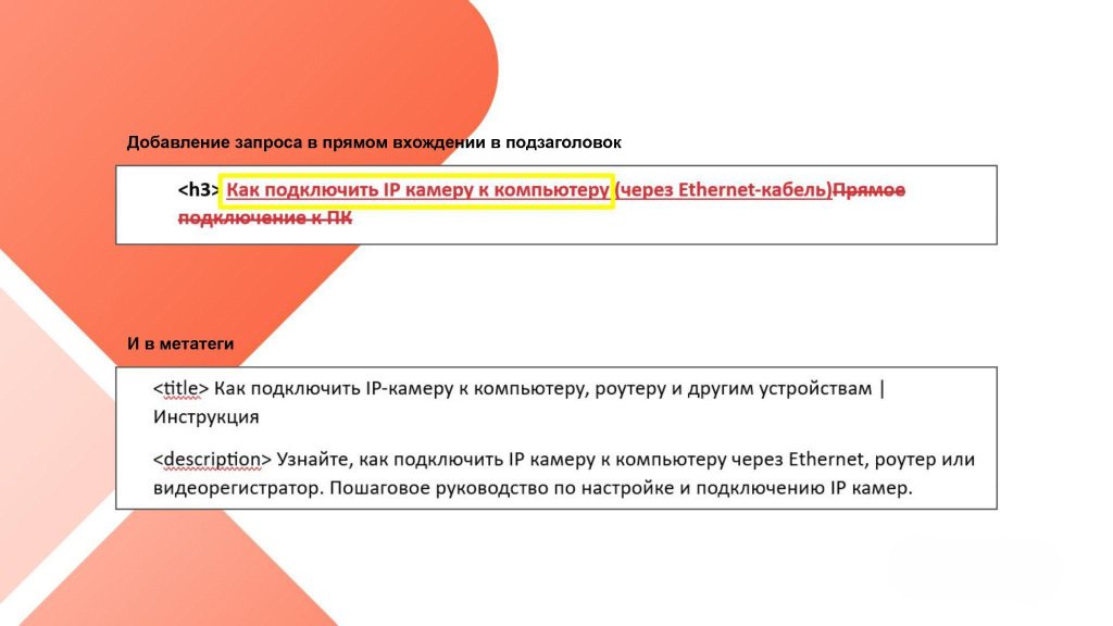 Нейрореволюция: как заставить Алису продвигать ваш бизнес в Яндексе Нейрореволюция: как заставить Алису продвигать ваш бизнес в Яндексе