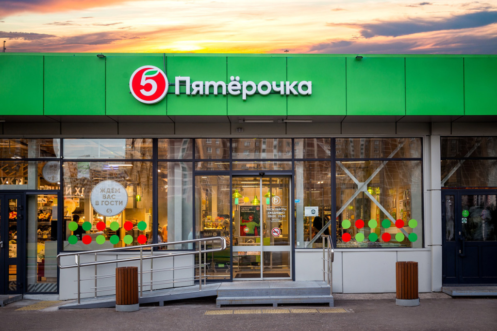 «Пятёрочка»: продажи товаров собственных брендов выросли на 12%