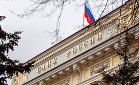 В РФ хотят внедрить единую модель предоставления финуслуг на маркетплейсах