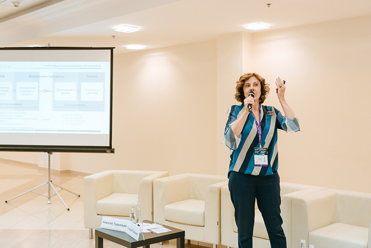 На LED Forum 2019 обсудили тренды в освещении ритейла На LED Forum 2019 обсудили тренды в освещении ритейла