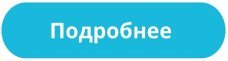 Как масштабировать продажи на маркетплейсах без роста операционных затрат: кейс «Веломоторс» с экономией 13 млн рублей