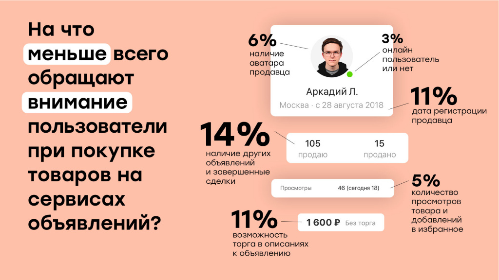 Без названия (1).jpg Без названия (1).jpg