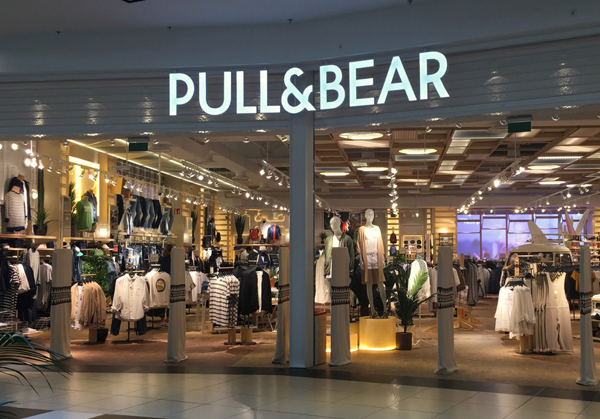 Магазины Pull&Bear возобновят работу в России под брендом DUB
