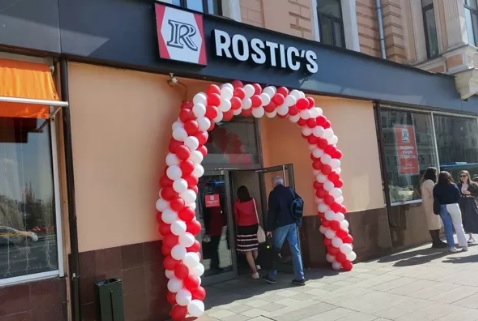 В России открылись 64 ресторана Rostic's за последний месяц