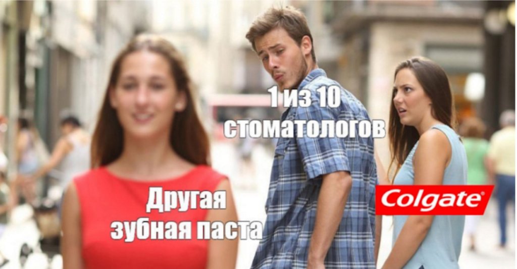 Визуальная манипуляция: как дизайн стал механизмом пропаганды