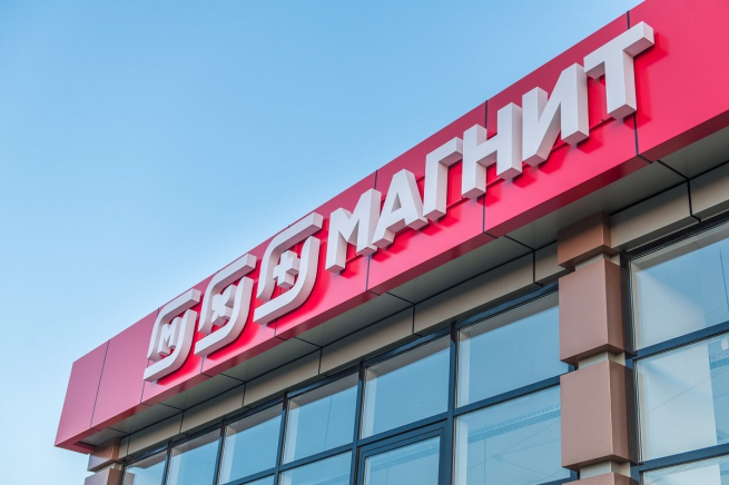 «Магнит» тестирует продажи фастфуда в магазинах «у дома»