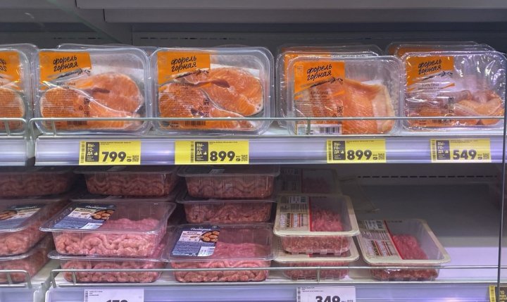 «Пятерочка» первой в сегменте магазинов у дома вводит в ассортимент охлажденную рыбу.jpg