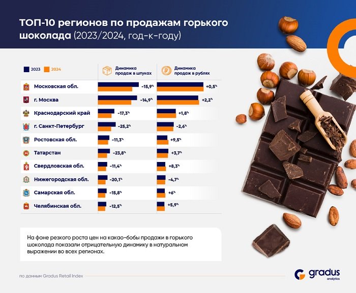 шок 6.jpg шок 6.jpg
