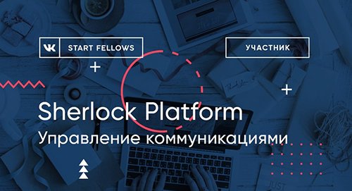 ЗАЧЕМ ИСПОЛЬЗОВАТЬ МЕССЕНДЖЕРЫ В ИНТЕРНЕТ-МАГАЗИНЕ, КОГДА 80% КОНКУРЕНТОВ ОБХОДИТСЯ БЕЗ НИХ? ЗАЧЕМ ИСПОЛЬЗОВАТЬ МЕССЕНДЖЕРЫ В ИНТЕРНЕТ-МАГАЗИНЕ, КОГДА 80% КОНКУРЕНТОВ ОБХОДИТСЯ БЕЗ НИХ?