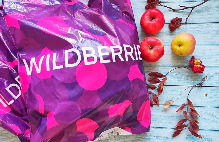 Wildberries инвестирует 10 млрд рублей в две крупные распродажи: как провести их с максимальной пользой?