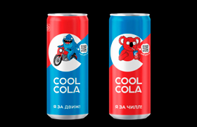 «ОЧАКОВО» дополнил бренд-маскотами упаковку COOLCOLA