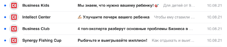 Еmail-маркетинг: как реактивировать «спящих» клиентов Еmail-маркетинг: как реактивировать «спящих» клиентов