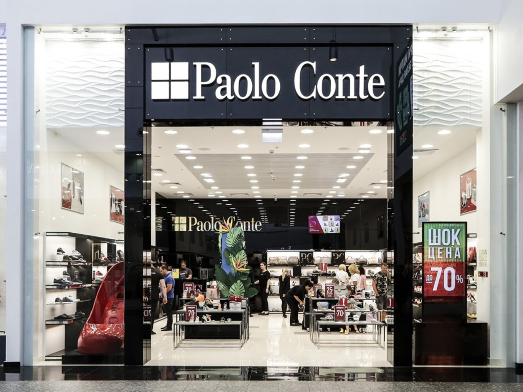 Петербургский обувной ритейлер Paolo Conte признан банкротом