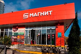 Продажи школьных товаров в «Магните» выросли в три раза за неделю