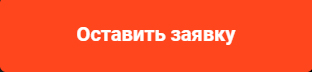 Как быстро обнаружить ошибки кассиров и не потерять прибыль?