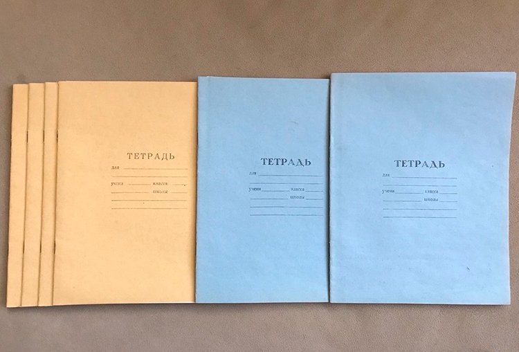 Что в СССР можно было купить за 2 и 3 копейки