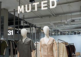 Яндекс Фабрика открыла корнер Muted в Екатеринбурге