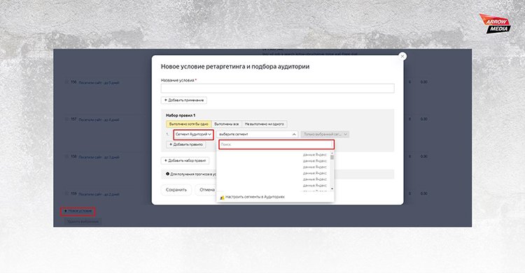 7 идей для увеличения среднего чека в ecom-проектах 7 идей для увеличения среднего чека в ecom-проектах