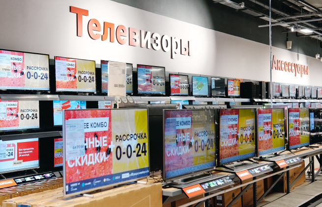 М.Видео-Эльдорадо: рынок телевизоров практически полностью перешел на цифру