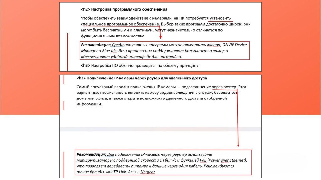 Нейрореволюция: как заставить Алису продвигать ваш бизнес в Яндексе Нейрореволюция: как заставить Алису продвигать ваш бизнес в Яндексе