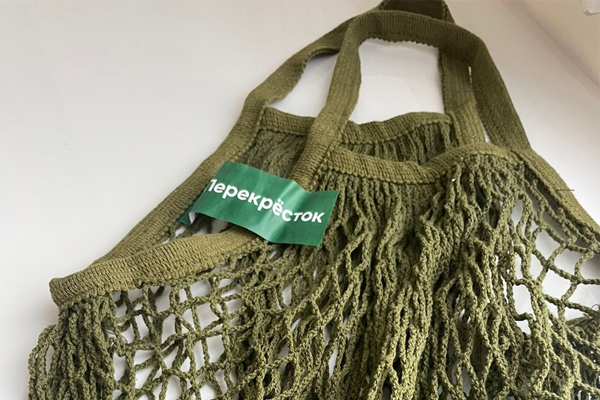В «Перекрёстках» появились многоразовые авоськи