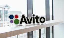 В Авито Доставке появился самовывоз с онлайн-оплатой