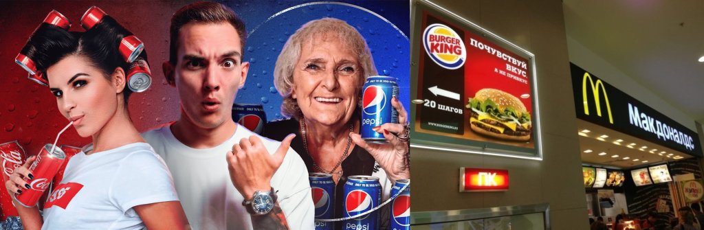 Визуальная манипуляция: как дизайн стал механизмом пропаганды