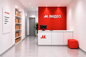 Оборот маркетплейса «М.Видео» вырос в 3,5 раза