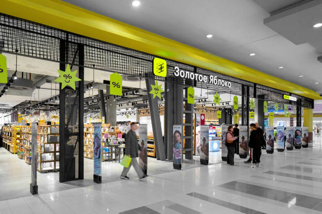 «Золотое Яблоко» выходит на рынок Китая