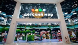 «Детский мир» внедряет WFM-решение от компании Verme