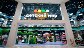 «Детский мир» внедряет WFM-решение от компании Verme