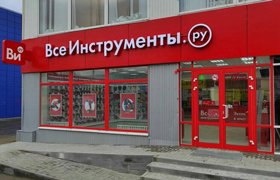 ВсеИнструменты.ру: россияне в первом полугодии чаще всего покупали офисные товары и складское оборудование