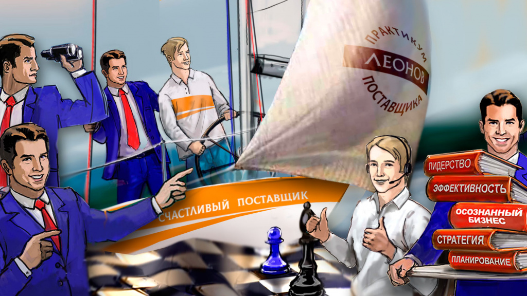 коллаж.jpg коллаж.jpg