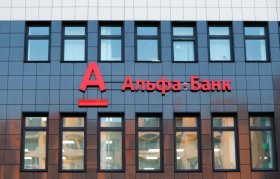 Альфа-Банк анонсировал изменения в составе акционеров