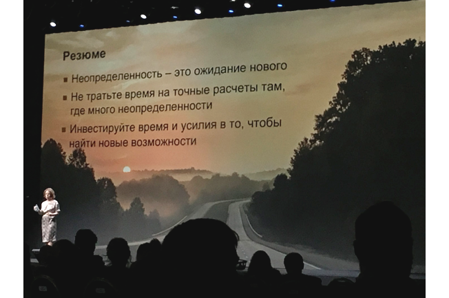 Снимок экрана 2016-05-04 в 14.09.30.png