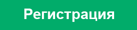 В Москве проведут митап для Ecom-директоров крупных торговых сетей