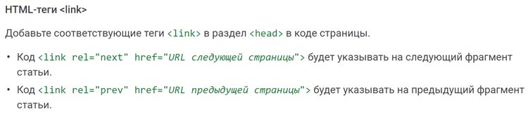 Почему сайт вашего интернет-магазин не в топе? Почему сайт вашего интернет-магазин не в топе?