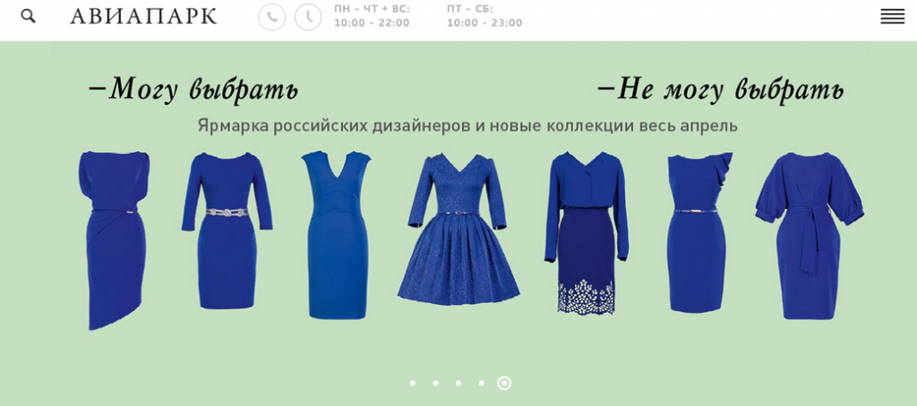Снимок экрана 2015-04-26 в 12.24.06.png Снимок экрана 2015-04-26 в 12.24.06.png